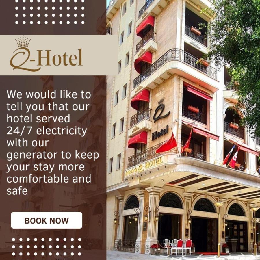 Q Hotel Bejrút Kültér fotó